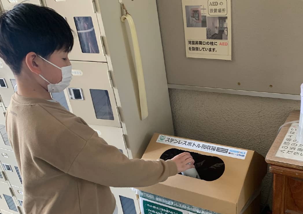 ボトルの回収のイメージ