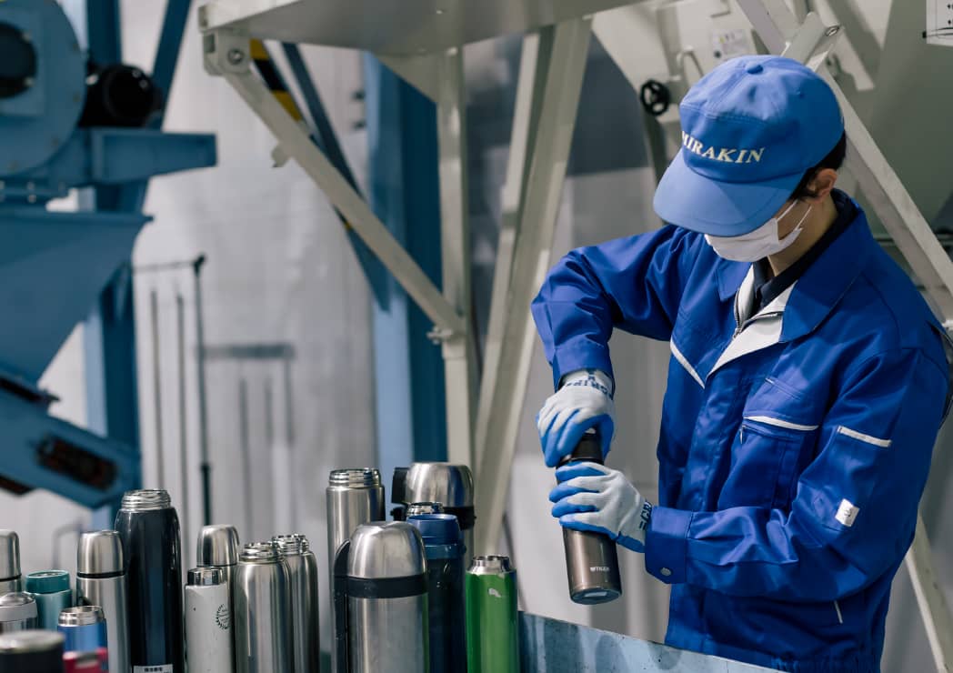 再資源化イメージ1