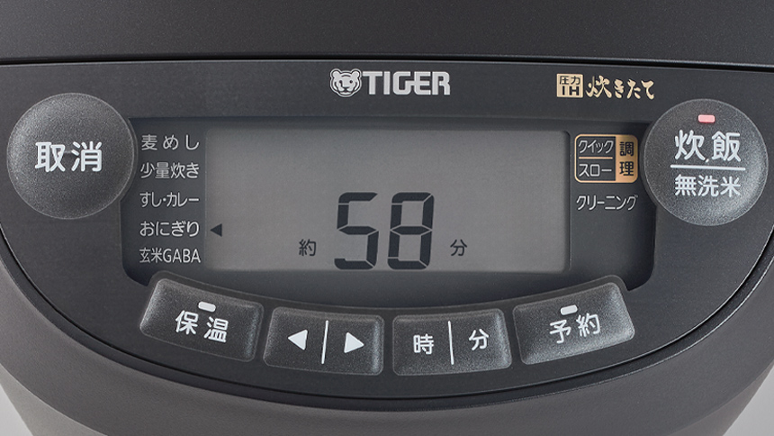 操作性・デザイン イメージ