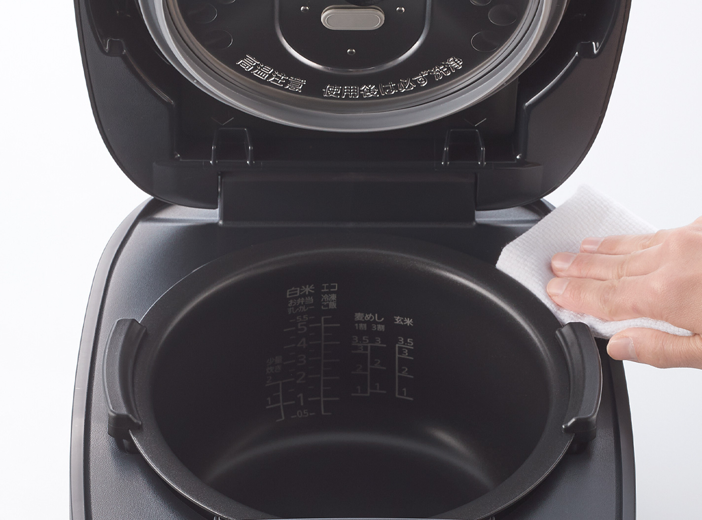 手間いらずのお手入れ＆操作性 イメージ