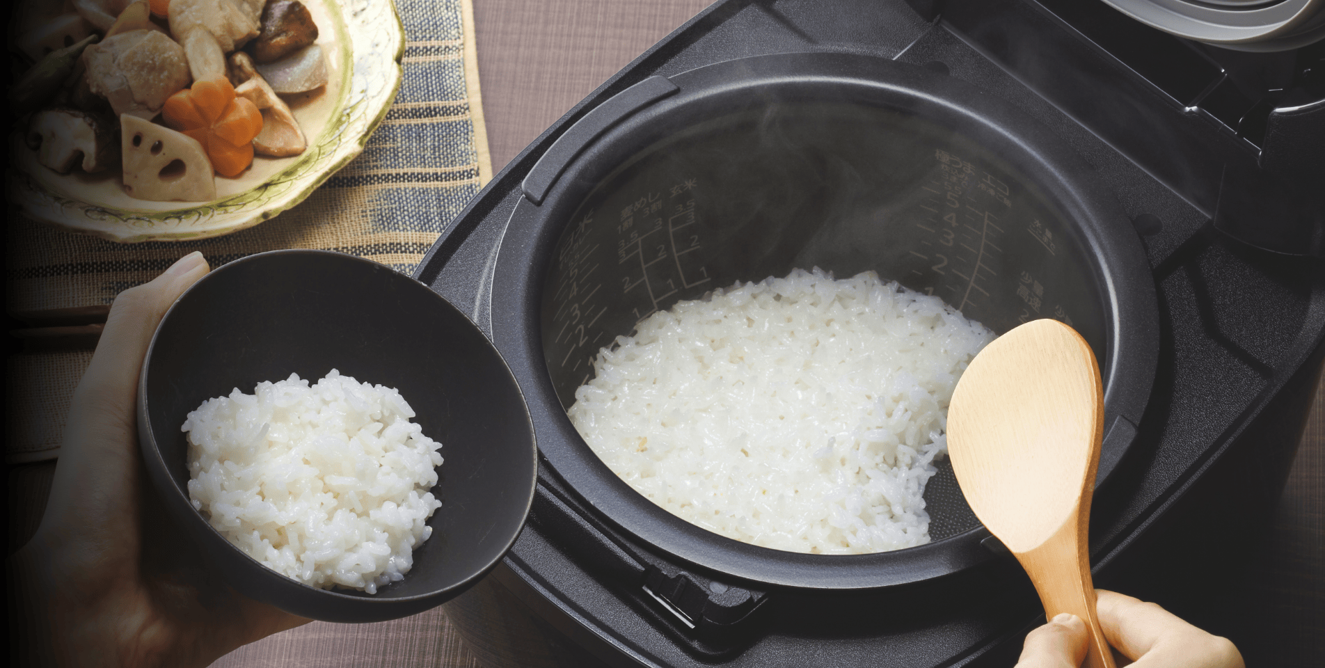 「特別少量調理」設定