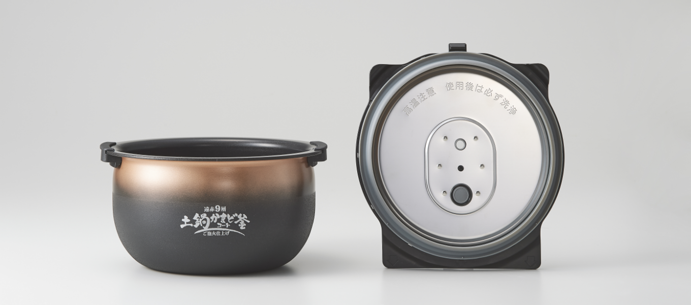 いつものお手入れは2点でOK「ボールレス フラット内ぶた」