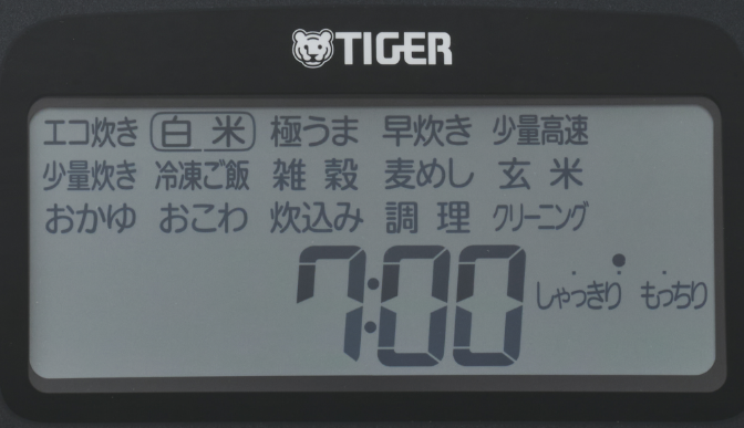 見やすい大型クリア液晶