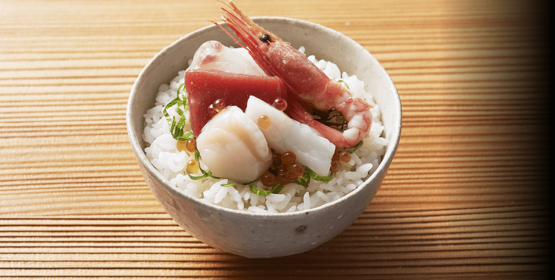 「プレミアム」設定