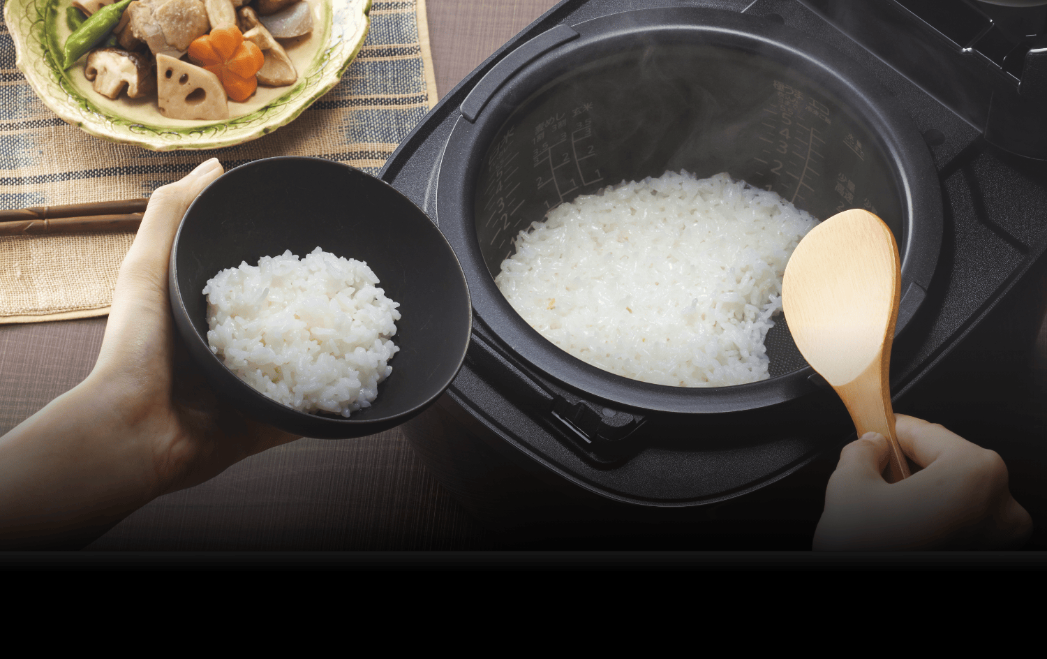 「特別少量調理」設定