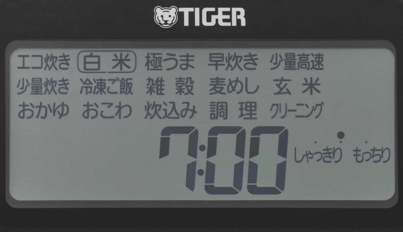 見やすい大型クリア液晶