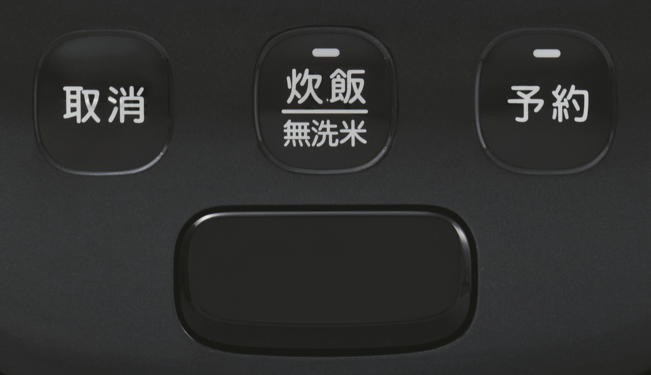 操作しやすい操作キー・フックボタン