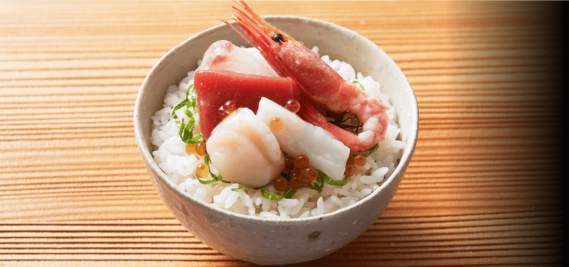 「プレミアム」設定