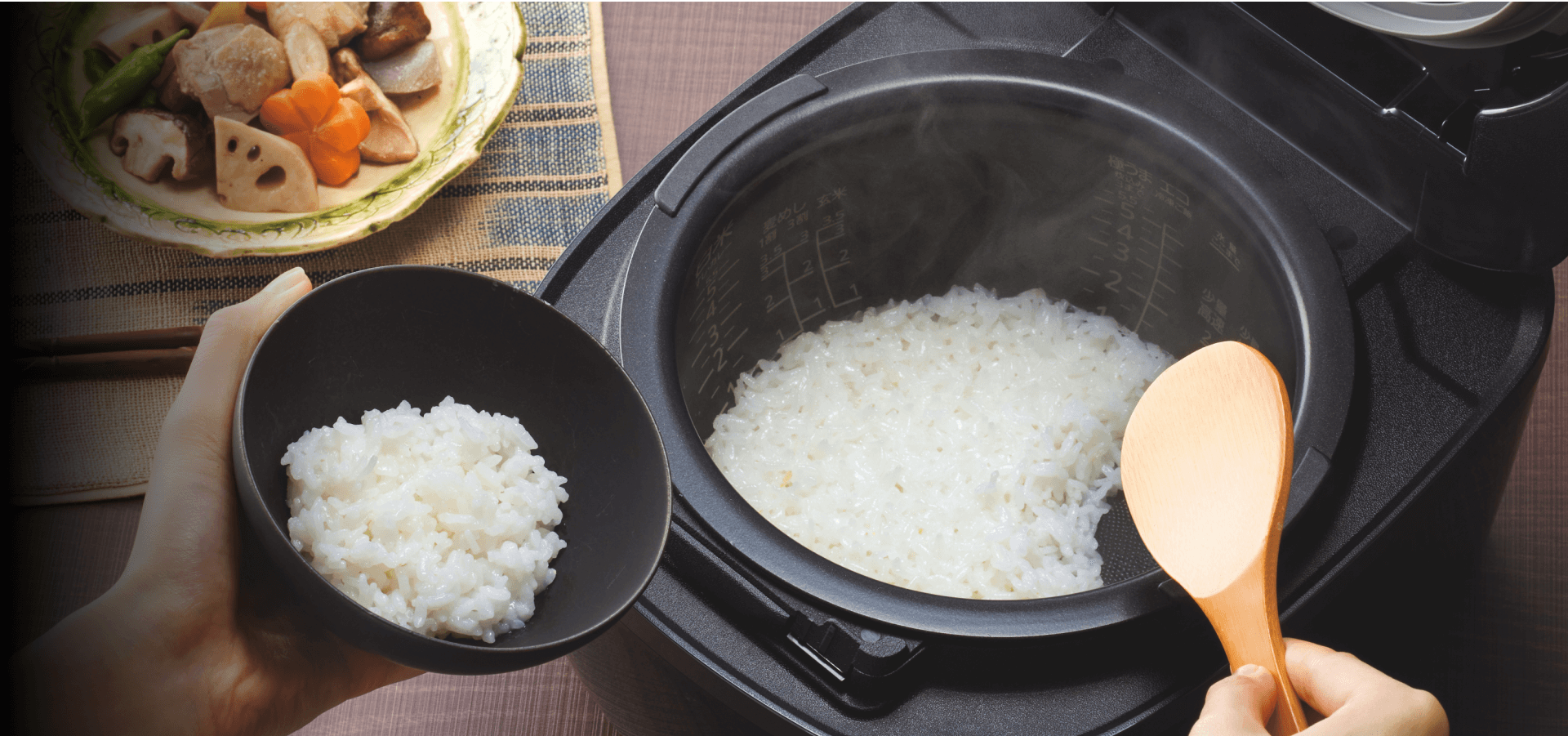 「特別少量調理」設定