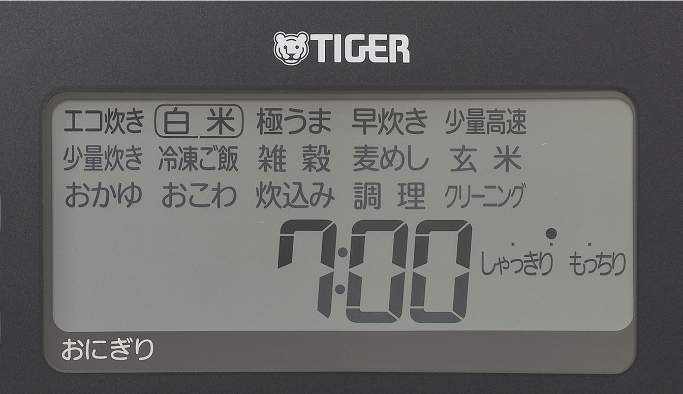 見やすい大型クリア液晶