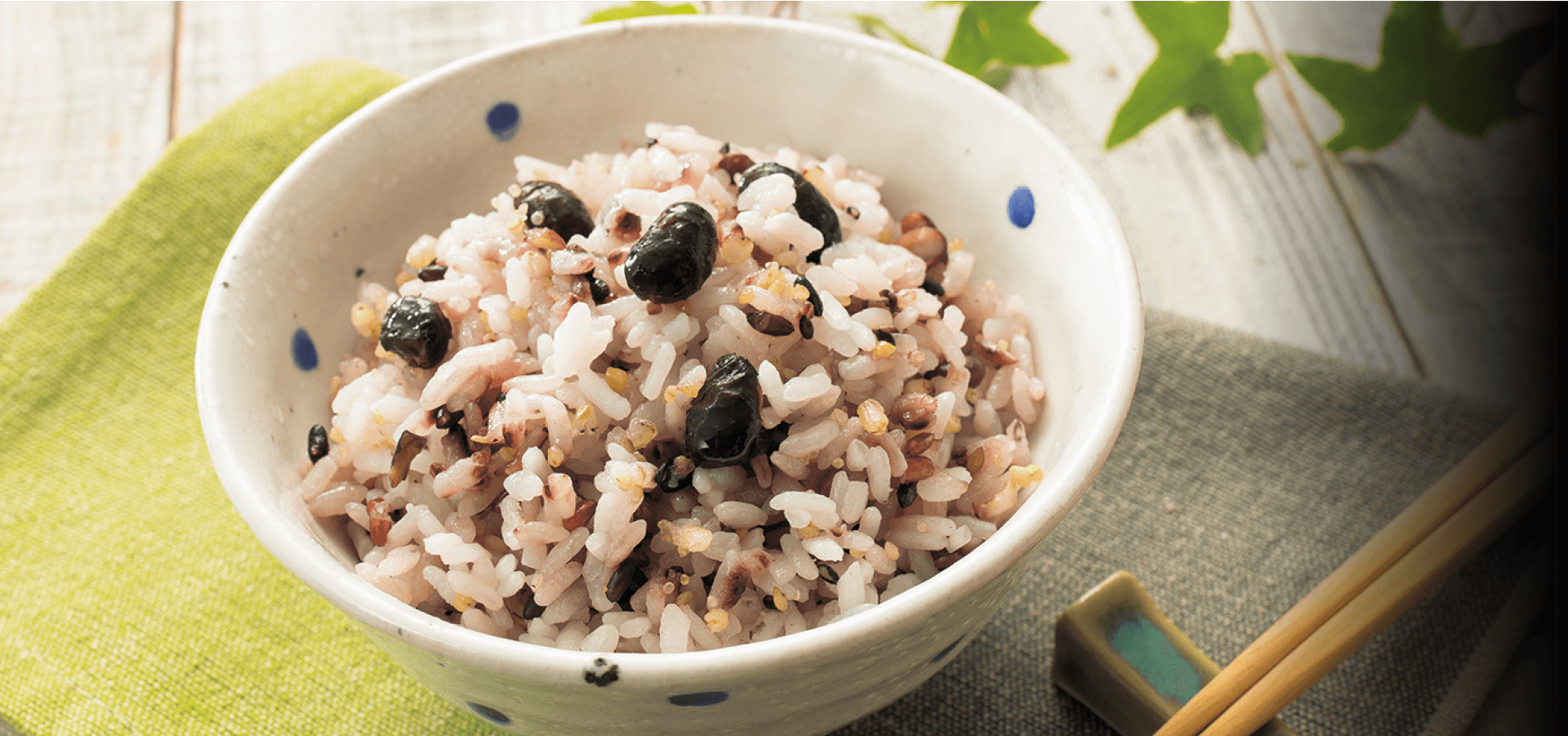 "Mixed Grains" setting