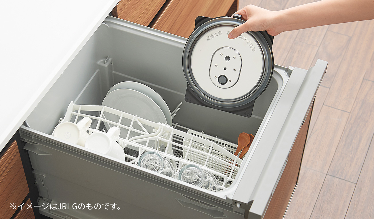 The inner lid are dishwasher-safe