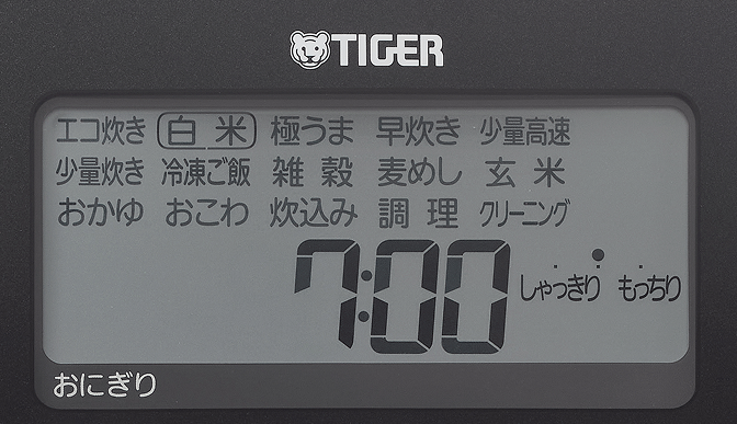 Large, clear, and easy to see LCD