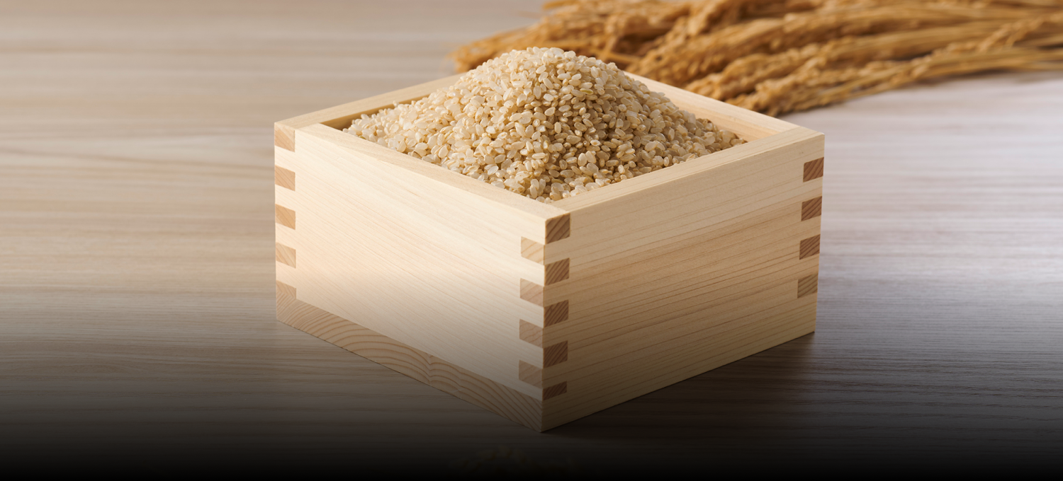 “Semi-Polished Rice” setting