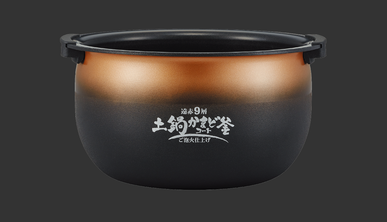 Inner pot with handles