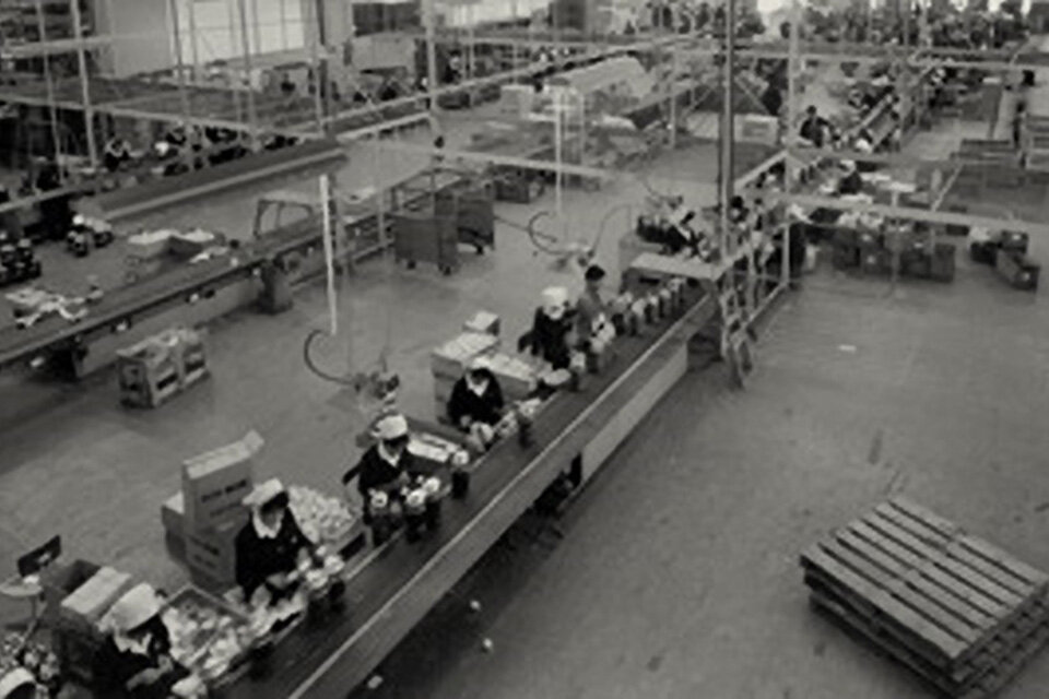 General factory was Completed in Kadoma-shi, Osaka (current location)
