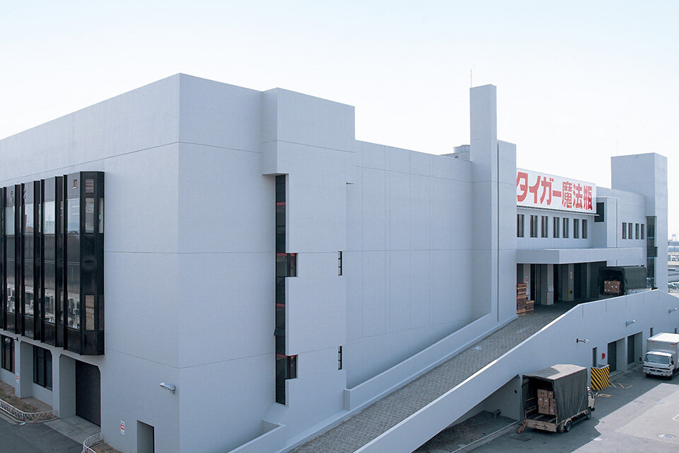 Completed Headquarters Factory Wing
