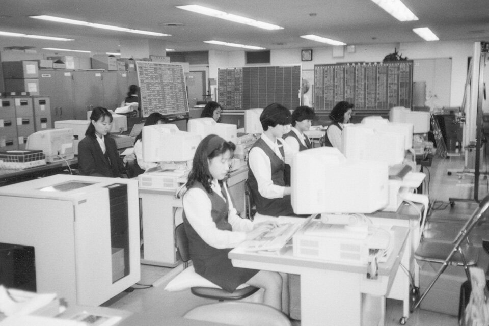 Tiger Production Management System (TOPICS) was Introduced
