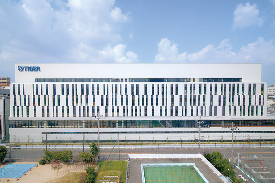 New Office Building at Headquarters was Completed

