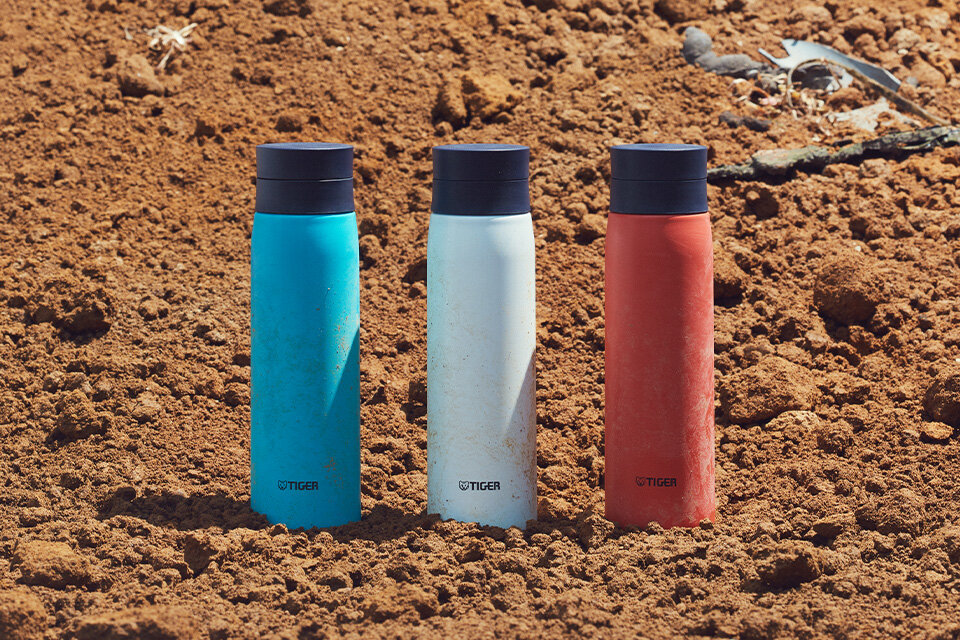 Announcing the Four Pledges of Tiger Vacuum Bottles


