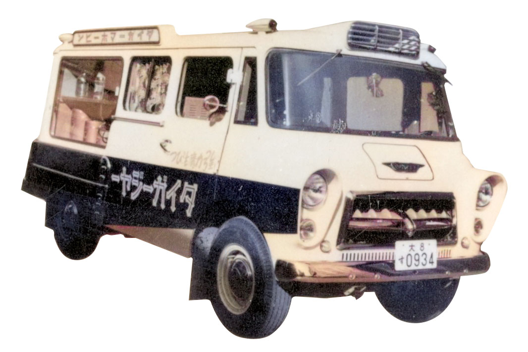 宣伝カーによる全国街頭PRを開始（以後6年間にわたり継続巡回）