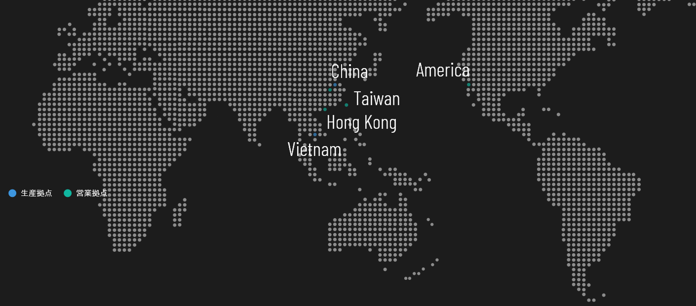 海外拠点マップ