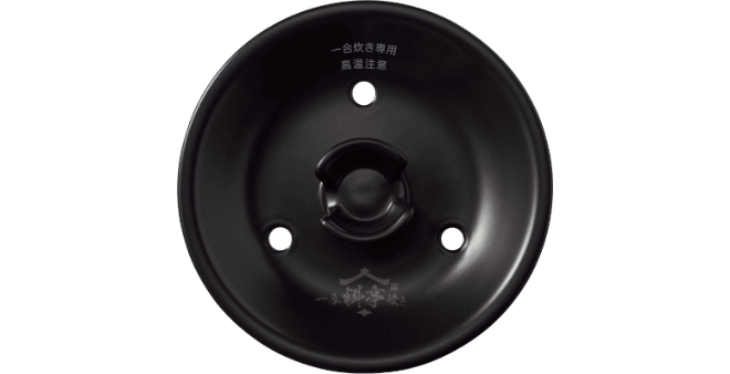 一合料亭炊き専用中ぶた イメージ画像 sp