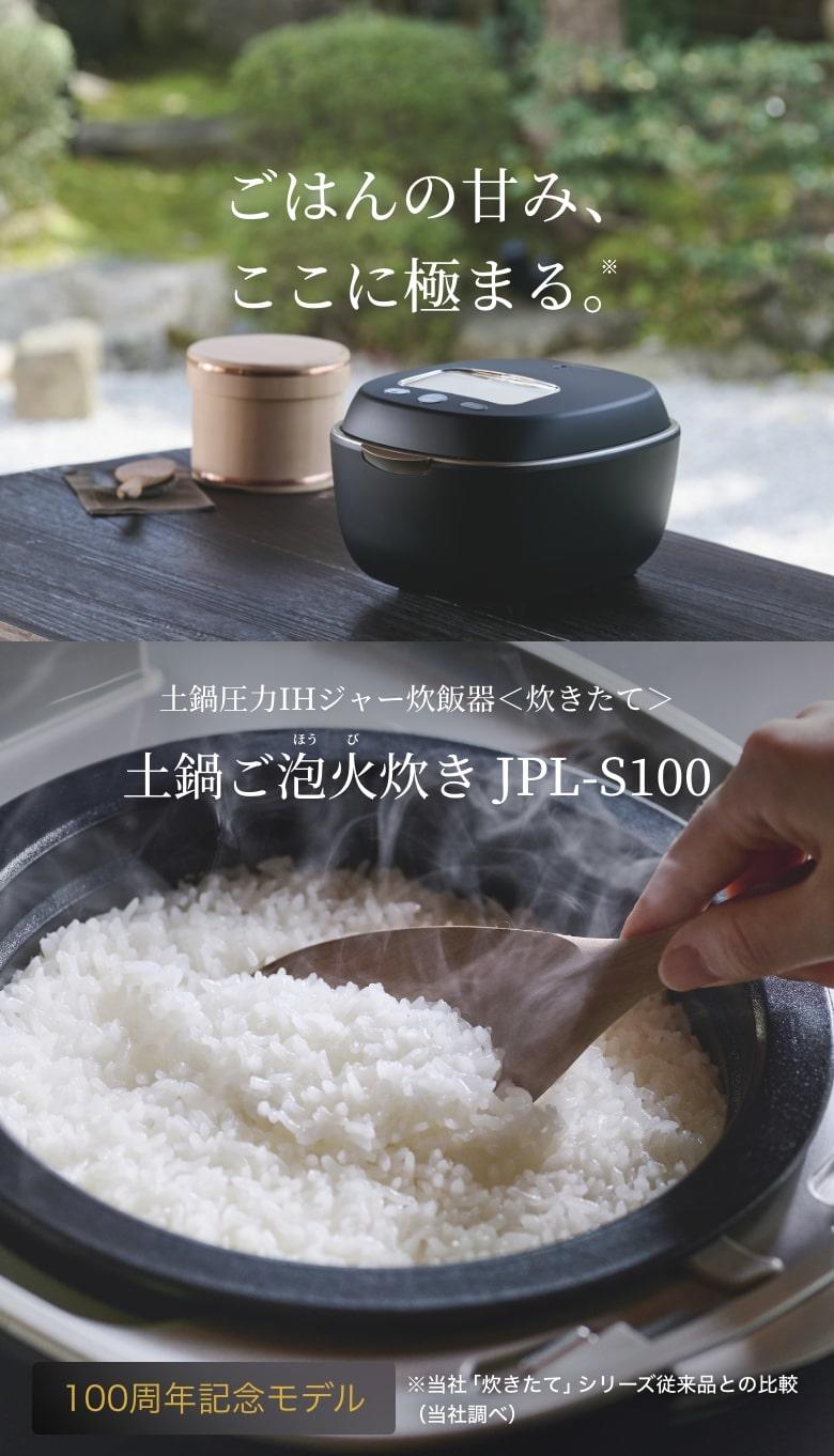 First view image 2 sp