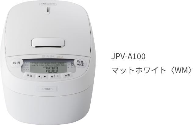 JPV-A100 Matte White ＜KM＞