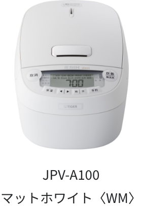 JPV-A100 Matte White ＜KM＞