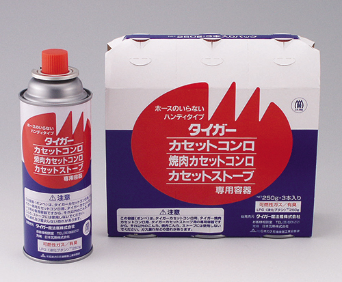 カセットコンロ・焼肉カセットコンロ・カセットストーブ専用容器＜CKA‐2500＞