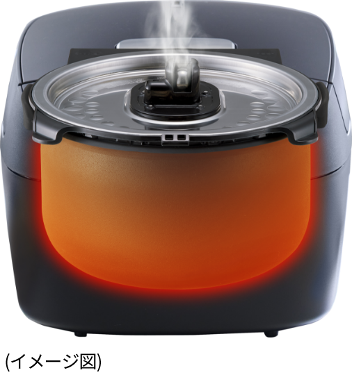 Enhanced Flavor & TSUBUDACHI Keep Warm Image