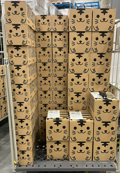 タイガーオンラインストアのかわいいダンボール箱