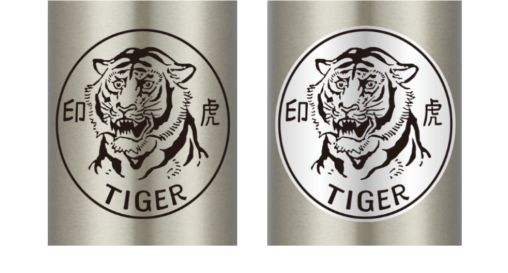 Step 2: Estimate & Design Confirmation