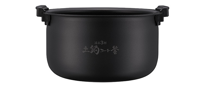 Inner pot with handles