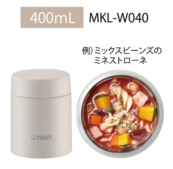 400mL Example) Minestrone with Mixed Beans