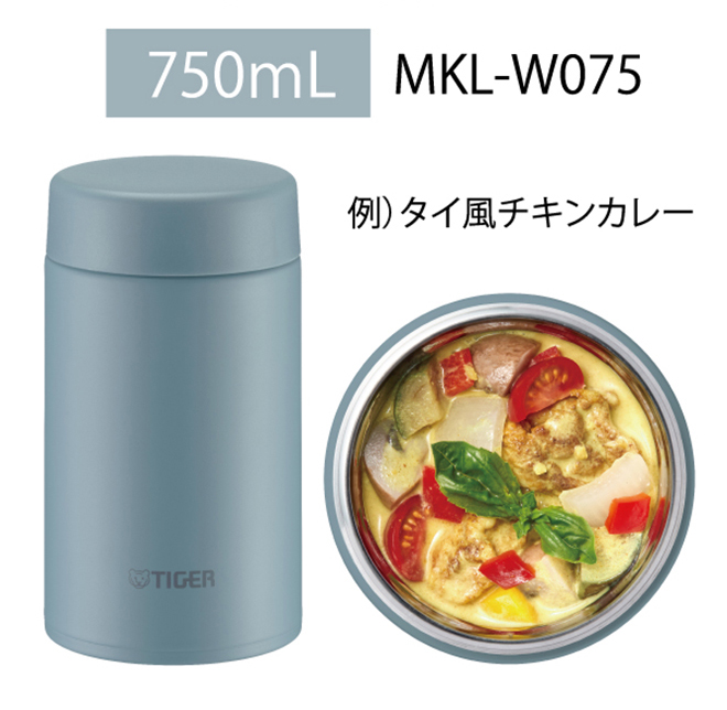 750mL Example) Thai-Style Chicken Curry