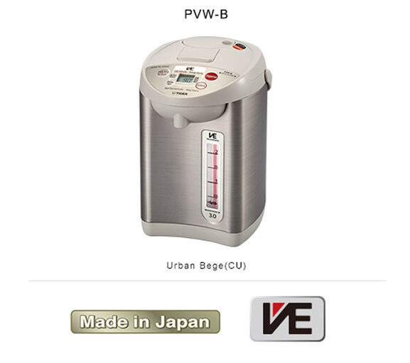 PVW