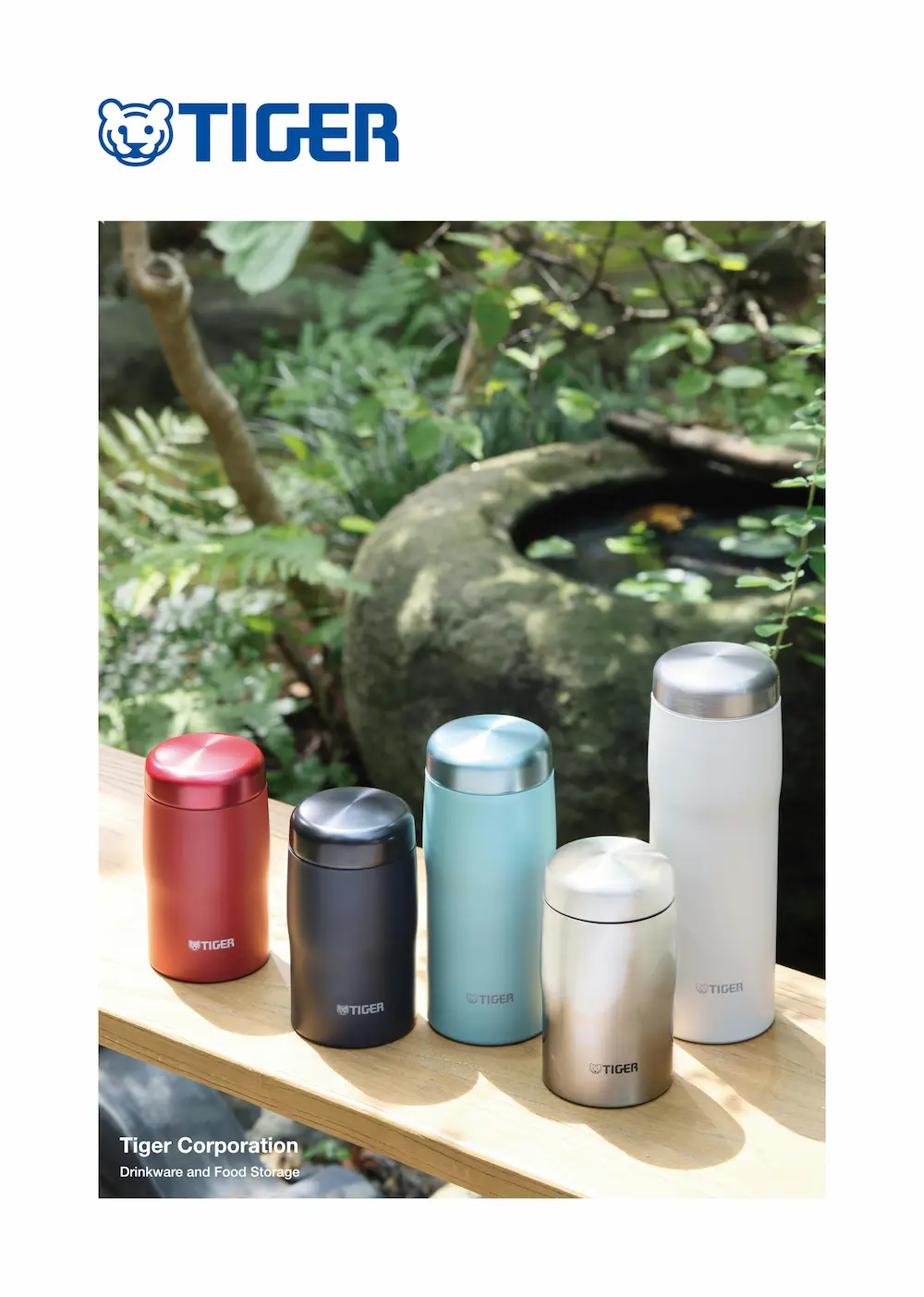 海外非電気製品カタログ