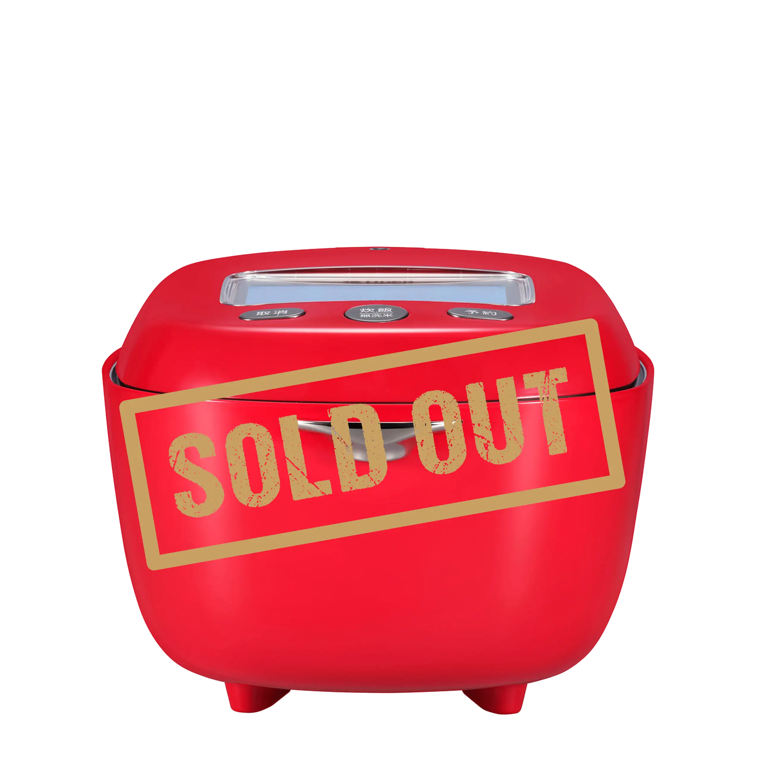 サンセット・レッド炊飯器